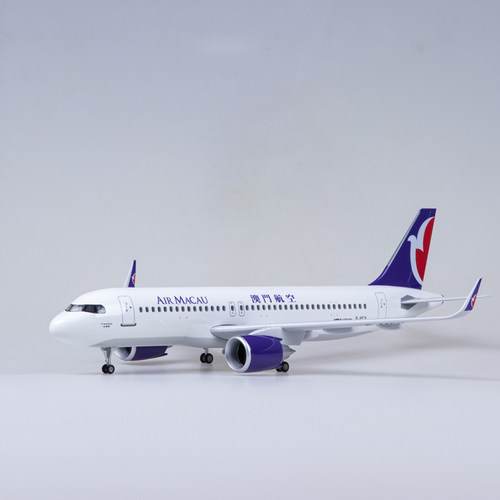 带灯47cm澳门航空空客A320neo仿真客机飞机模型澳航拼装摆件收藏 - 封面