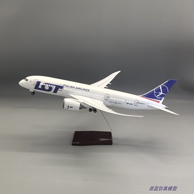 带灯43cm波兰航空787仿真客机飞机模型摆件礼物LOTPolishAirlines