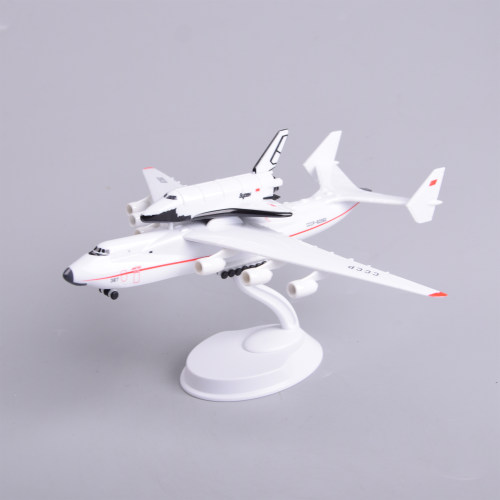 1:400仿真俄罗斯安225模型暴风雪航天飞机航模礼物礼品摆件An225