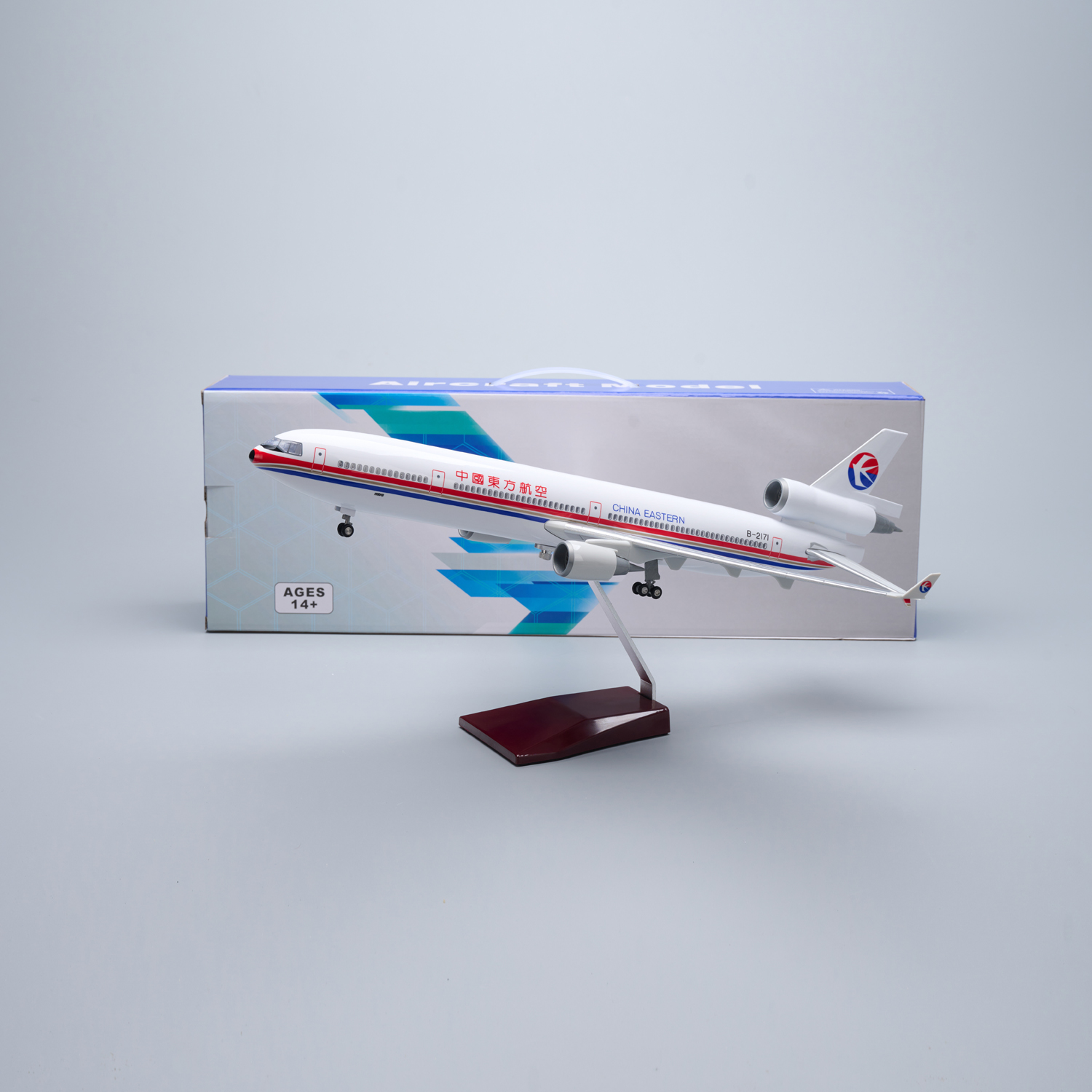 1:130带灯东航MD11东方航空麦道11仿真客机飞机模型47cm摆件礼品