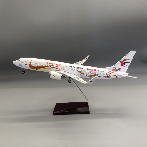 37cm带灯东航彩绘737东方航空波音仿真客机飞机模型摆件礼品收藏