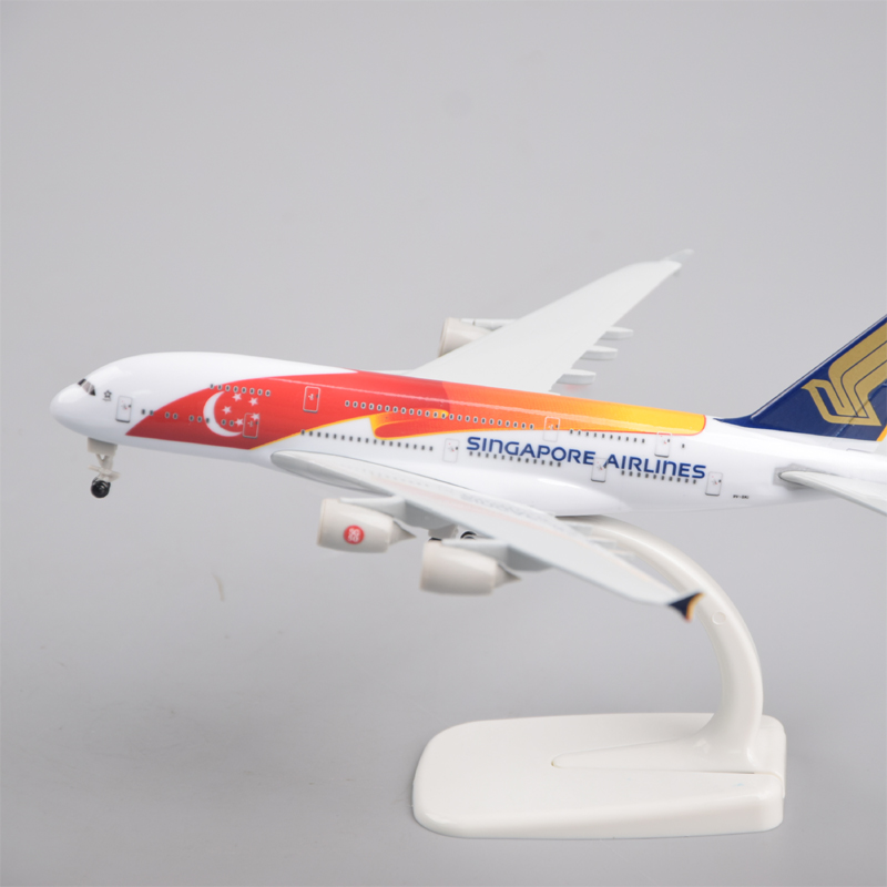 18cm新加坡航空空客A380仿真合金客机模型飞机50周年纪念礼物男生