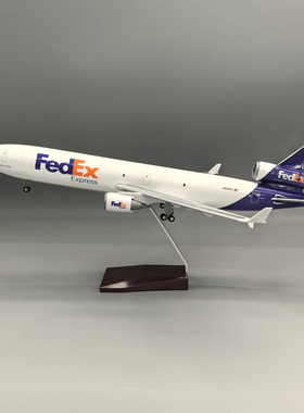 47cm仿真联邦快递MD11麦道11货机飞机模型拼装航空FEDEX摆件1:130