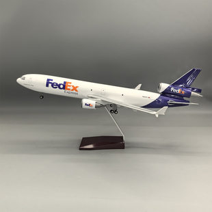 47cm仿真联邦快递MD11麦道11货机飞机模型拼装 130 航空FEDEX摆件1