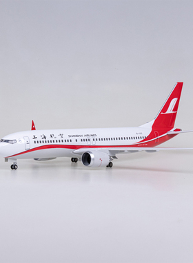 带灯47cm上海航空上航客机飞机模型波音737max8仿真拼装航模摆件