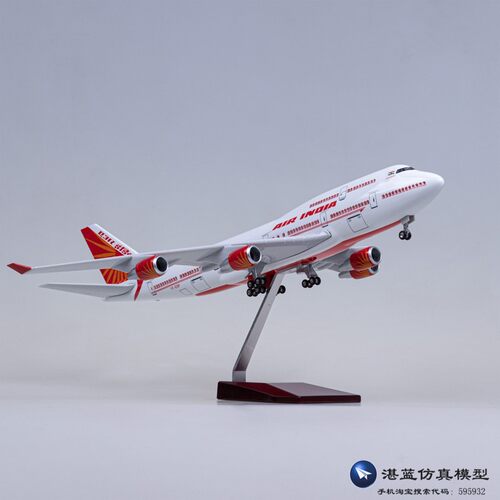 客机飞机模型印度航空747带灯