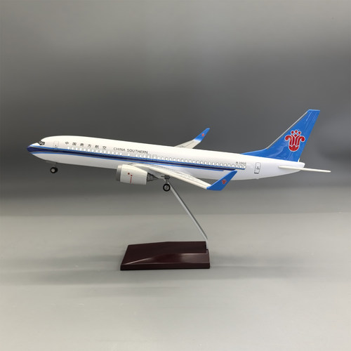 37cm带灯南航737南方航空波音仿真客机飞机模型摆件礼品收藏礼物