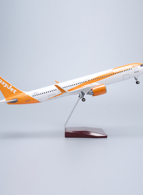 44cm带灯易捷航空A321neo仿真民航客机飞机模型摆件礼品easyJet