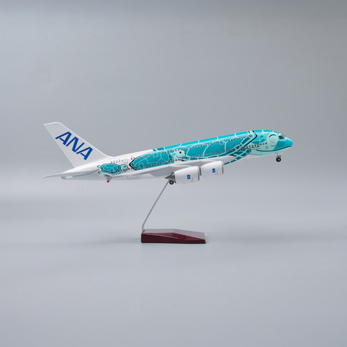 带灯45cm全日空航空绿海龟A380飞机模型客机仿真民航摆件男生ANA