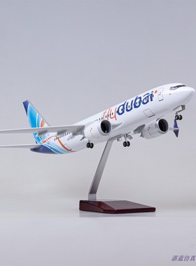 带灯仿真47cm迪拜航空客机飞机模型波音737max8拼装航模摆件收藏