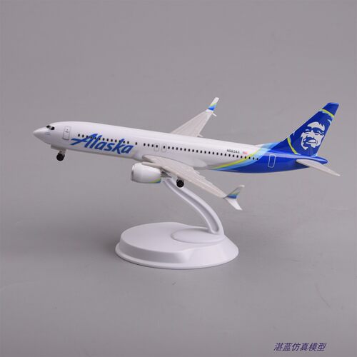 20cm仿真阿拉斯加航空737max8客机飞机模型摆件收藏航模礼品礼物