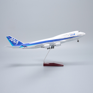 带灯日本全日空航空747仿真民航客机飞机模型航模摆件礼品礼物ANA