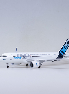 带灯仿真47cm空客A320neo民航客机飞机模型原型机拼装摆件礼物