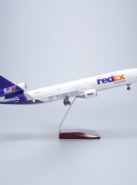 47cm仿真联邦快递MD11麦道11货机飞机模型拼装航空FEDEX摆件1:130