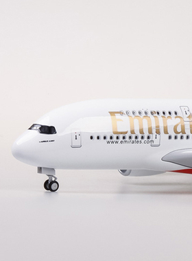 【带轮带灯】36cm仿真1:200阿联酋空客A380飞机模型民航客机礼物