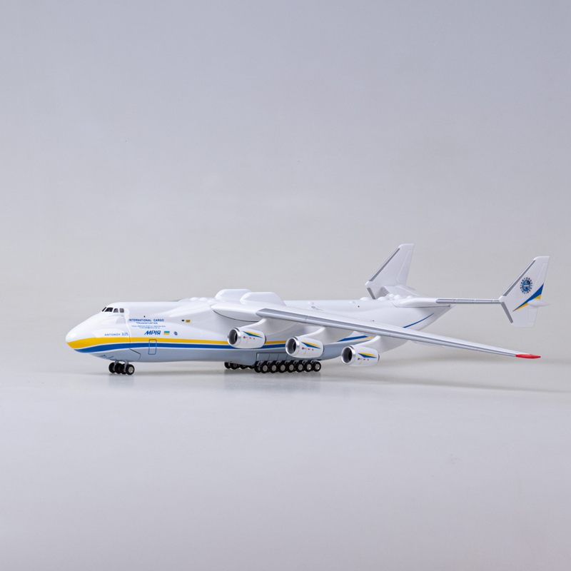运输机模型安225仿真乌克兰AN225