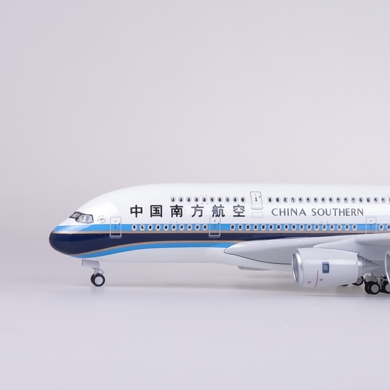 客机飞机模型南航A380运费险礼物
