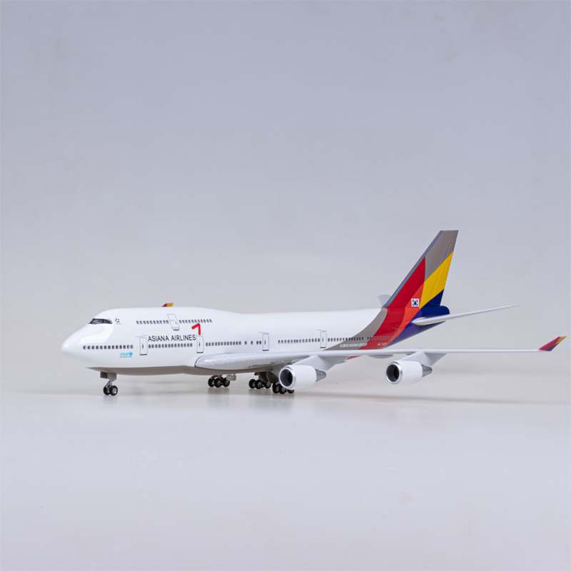 客机飞机模型韩亚航空747带轮子