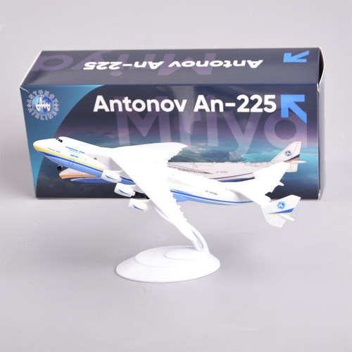 1:400仿真安225运输机模型飞机乌克兰航模礼物礼品摆件An225Mriya