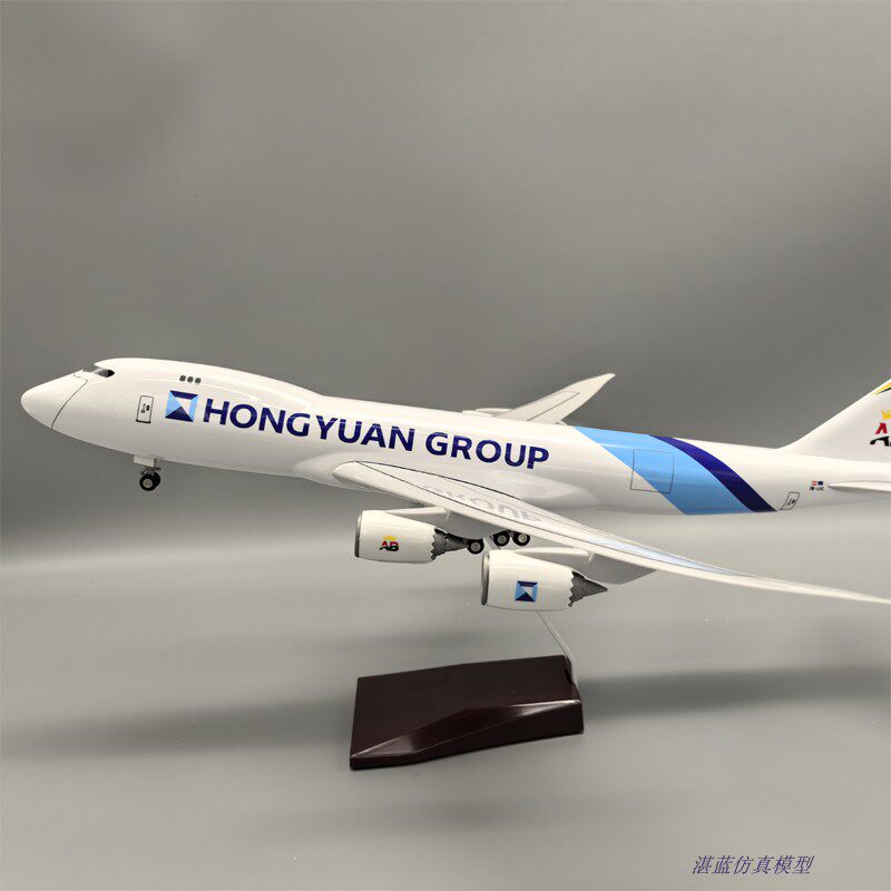 比利时货运747-8F飞机模型