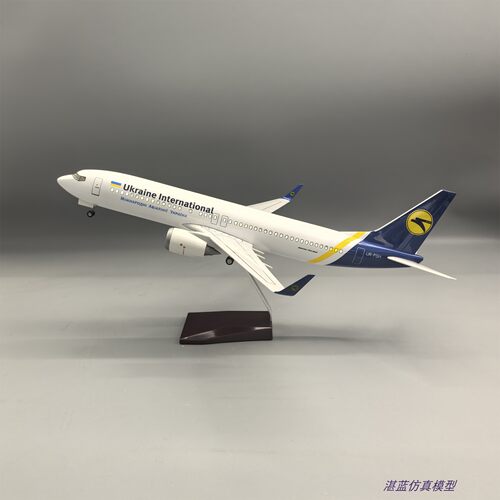 47cm带灯乌克兰航空737飞机模型客机仿真礼物摆件Ukraine收藏UIA