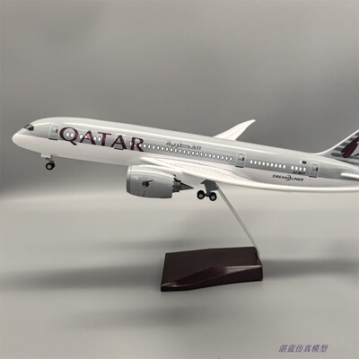 带轮子带灯仿真卡塔尔航空波音787客机飞机模型民航摆件礼物Qatar