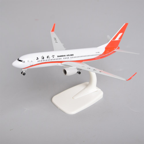 20cm上海航空上航合金波音737仿真拼装客机模型飞机航模摆件礼物