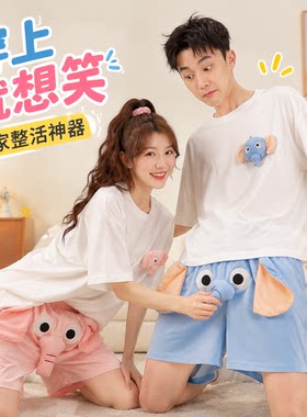 情侣搞怪大象睡裤男宽松夏季