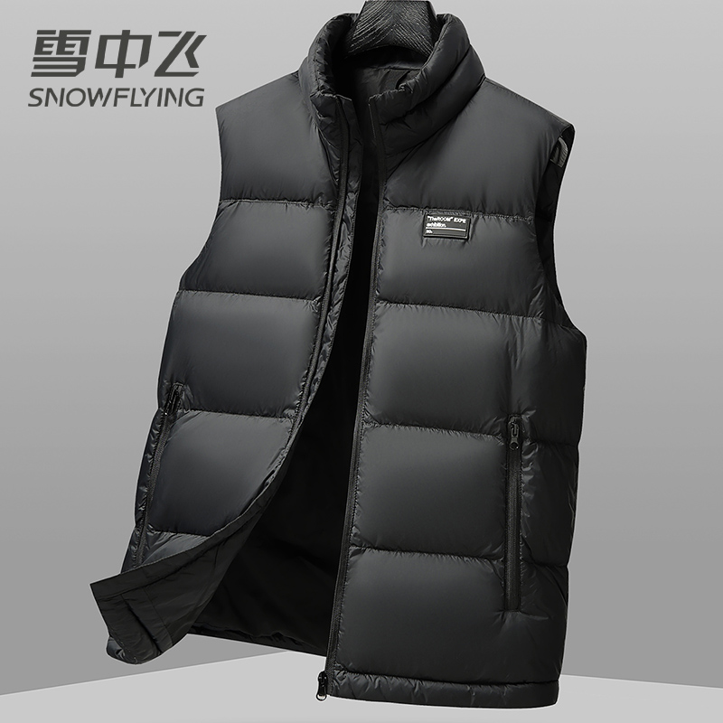 雪中飞羽绒马甲立领短款羽绒外套