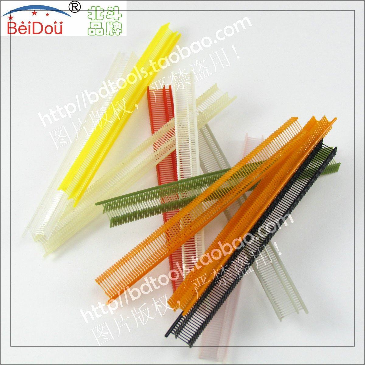北斗BEXN工字细胶针子弹彩色尼龙胶线洗水吊牌线红色黄色白色橙色
