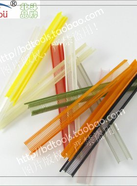 北斗BEXN工字细胶针子弹彩色尼龙胶线洗水吊牌线红色黄色白色橙色