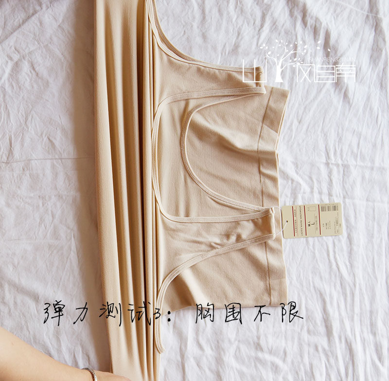 Body simple en coton - Ref 653504 Image 5