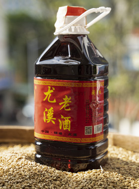 闽泽红尤溪老酒塑桶5斤无添加