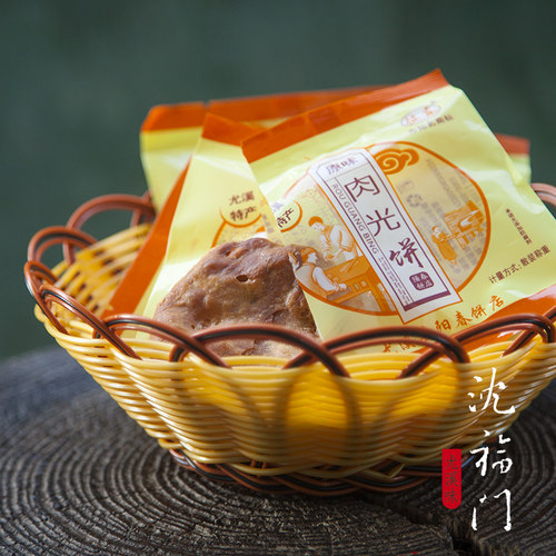 沈福门尤溪肉光饼酥脆征东糟菜