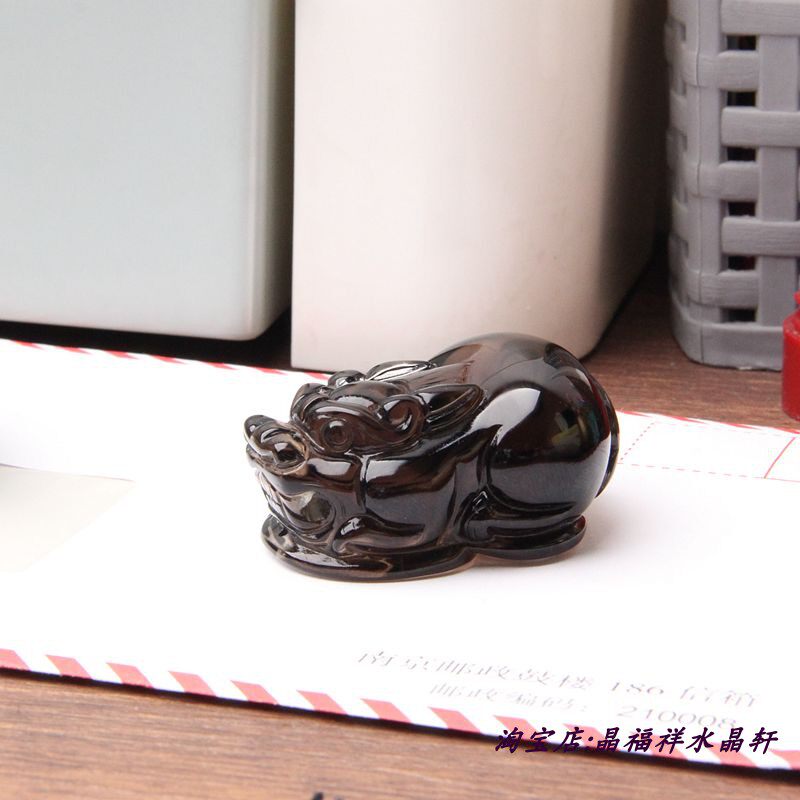 天然黑水晶貔貅大吊坠茶水晶貔貅把玩件挂件水晶貔貅项坠