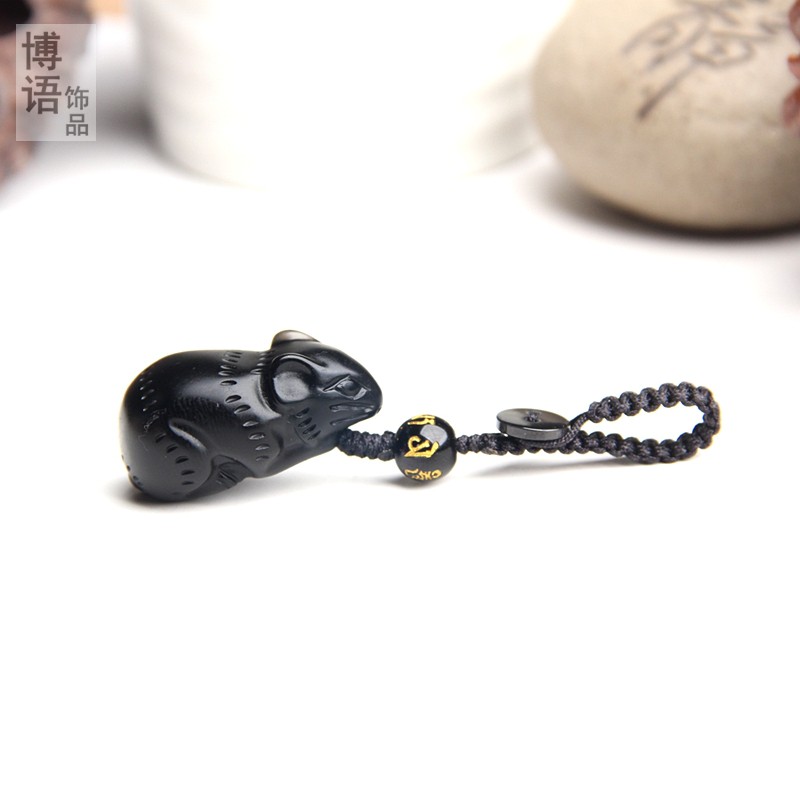 博语天然黑曜石小老鼠钥匙扣挂件