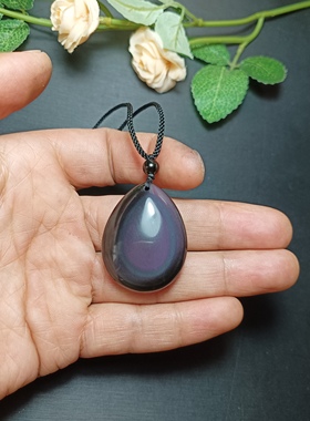 天然彩虹眼黑曜石挂件水滴吊坠