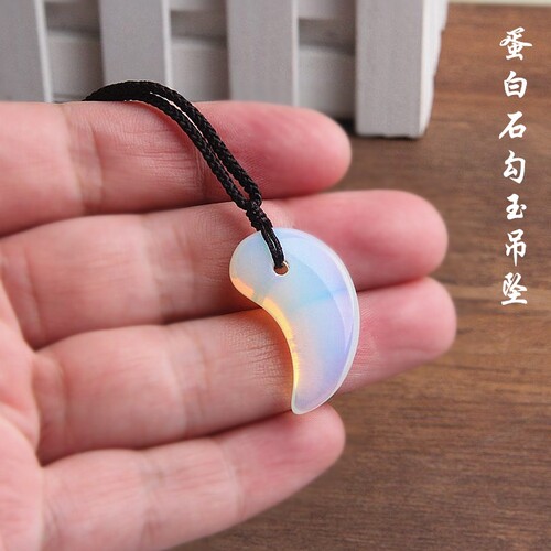 天然黑曜石蛋白石勾玉吊坠项链虎眼石松石挂坠时尚情侣水晶柱挂件 - 封面