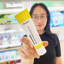 Dr.jart蒂佳婷分子钉急救面霜韩国正品干皮高锁水保湿滋润营养霜