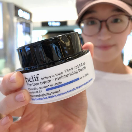 belif碧研菲滋润啫喱面霜正品