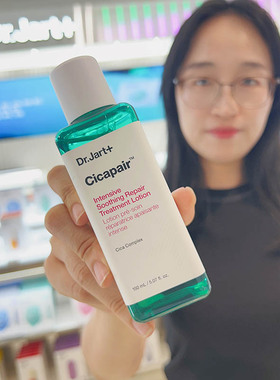 Dr.jart蒂佳婷积雪草新生修复爽肤水女补水保湿滋润舒缓镇静肌肤