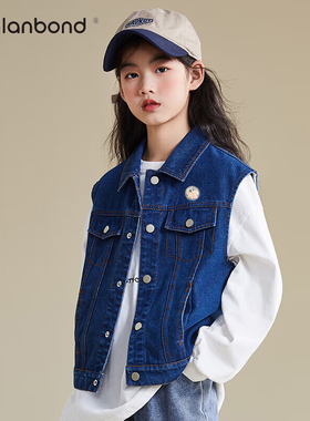 童装儿童牛仔外套女童休闲马甲中大童牛仔坎肩百搭上衣春装新款潮