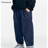 儿童裤 子牛仔裤 阔腿裤 春秋款 高棉宽松男女童牛仔长裤 子中大童潮