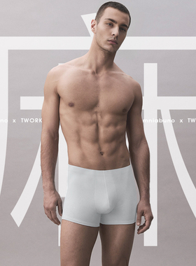 亚麻平角裤男内裤汉麻棉弹力透气清爽抑菌防臭排汗速干中腰舒适薄