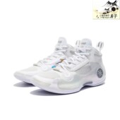 李宁韦德之道10白热晨曦无眠轻量高回弹篮球专业比赛鞋 ABAS115