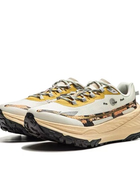 李宁的卢 V2男子䨻丝高回弹越野跑鞋ARNU009