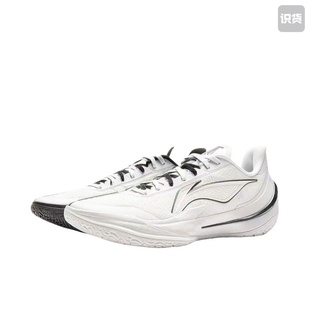 李宁利刃5V2白珍珠月神篮球鞋男款低帮男鞋实战运动鞋ABAU101