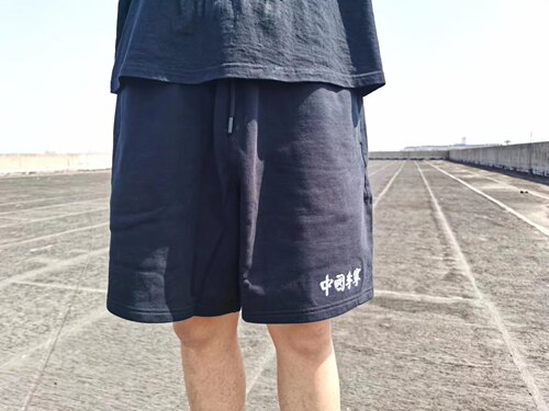 中国李宁男女同款夏季国潮短裤