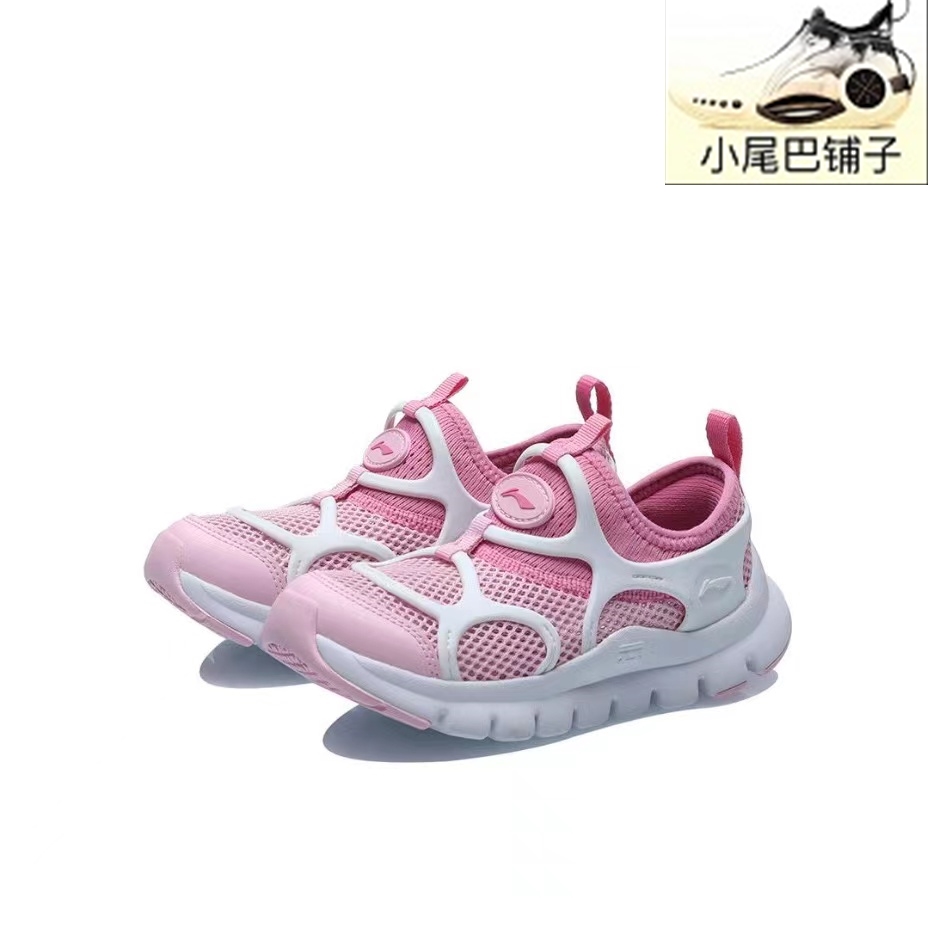 李宁一脚蹬透气网鞋夏款运动鞋