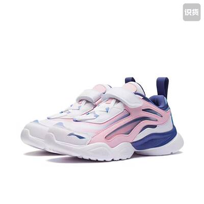 李宁童鞋男女童减震舒适休闲鞋透气防滑低帮轻便运动鞋7